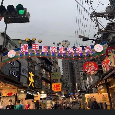 逢甲nu House Appartement Taichung Buitenkant foto